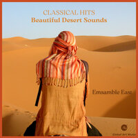 Dajeltu Mara Fi Al Ginena - Ensamble East & Classical Hits