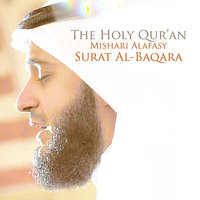 Surat Al-Baqara