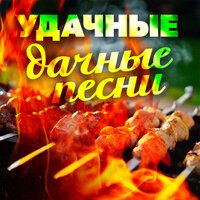 Так хочется жить - Рождество