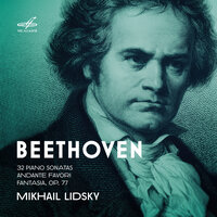 Соната No. 30 для фортепиано ми мажор, соч. 109: I. Vivace ma non troppo - Михаил Лидский & Ludwig van Beethoven