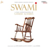Gullak - Hariharan & K. S. Chithra