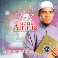 Al-Fajr - Ustaz Abdullah Fahmi
