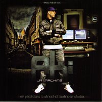 Des patates en guise de caresses (feat. Twin Gambino, 2spee Gonzales) - Aki La Machine