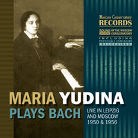 Prelude and Fugue No 18 in G-Sharp Minor, WTC II, BWV 887: Fugue - Мария Юдина & Johann Sebastian Bach