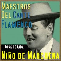 Cármenes Granainos: Los Cuatro Muleros / Un Alto en Camino - Niño de Marchena & Paquito Simón