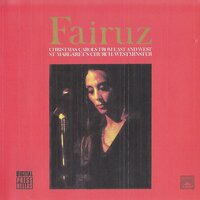 Joy to the World - Fairuz & Георг Фридрих Гендель