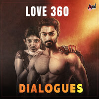Nan Jaanu Huchchi Alla Sir, Pt. 2 - Praveen & Rachana Inder
