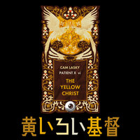 Lilywhite Lily - Cam Lasky