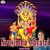 Nrusimha Gayatri - Bombay Saradha