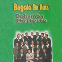 Re Mafelafela - Bagolo Ba Kosa