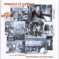 Taktouk Andalou / Ghazalati - Maurice El Médioni
