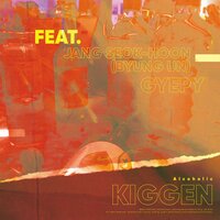 SOJU BOMB - Kiggen