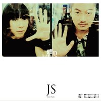 One Billion Sunset - js