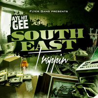 He Aint Gang - Aye Hit Gee