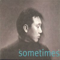 SOLO 예찬 - Lee Moon Sae
