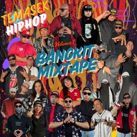 Bangkit - Temasek Hiphop & Fyz Jiggy & Pat MaChima & YUN & Zul Mystroe & YK Young Khalifa