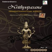 Charanamule - Kapi - Eka (Thisram) - J. Suriyanarayanamoorthy & O. S. Arun