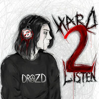 БЕЙ! - DROZD & scrmstortion