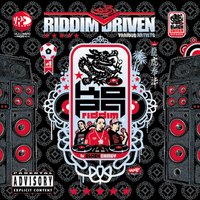 Turnin Me On - Nina Sky & Baby Cham