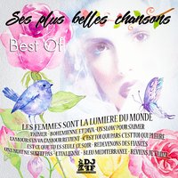 Ne raccroche pas - DJ FF