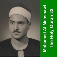 Surah Al Adiyat - Mohammed Seddiq Al Menshawi & Mohamed Seddik El Menchaoui