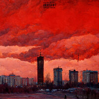 Зу - Grape Da Fourth