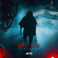 If I Die - AK-69 & Zorn