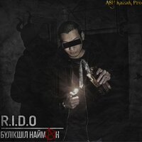 Саботаж - Rido & REEGA & Maximum