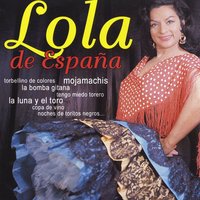 Tengo Miedo - Lola Flores