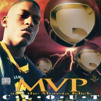 Clout - MVP