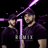 Ранила - Devran & Chanan
