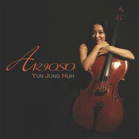 Bach Sarabande From Unaccompanied Cello Suite No.5 - 허윤정 & Johann Sebastian Bach