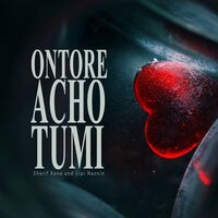 Ami Tomar - Lipi Nasrin & Sharif Rana