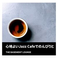 Soft Shadows and Moonlight - The Basement Lounge