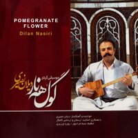 Hehnase - Dilan Nasiri & Sina Moradpour & Pouriya Varziri & Ardeshir Kamkar & Arsalan Kamkar