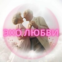 Лирические аккорды - Музыка любви & Звуки для снятия стресса & звук огня