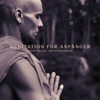 Kosmische Reise - Zen Buddhismus Regeneration Sammlung