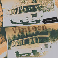 Обелиск - Vintech