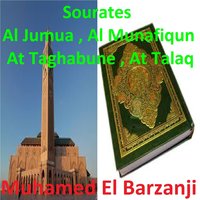 Sourate Al Munafiqun - Muhamed El Barzanji