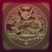 Samsara - Audialist & Occult