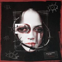 Insects - aasquared & Devoid