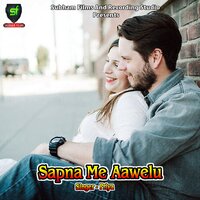 Alang Muchka Dihla - Priya