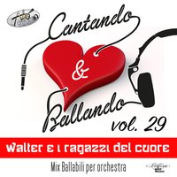 Mix Kizomba Wham: Careless Whisper / Stretti Fino Al Mattino / Musica Ruffiana - Walter e i Ragazzi del Cuore