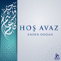 Didemiz Giryan, Sinemiz Suzan - Ender Doğan