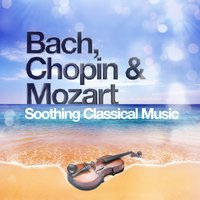 Violin Concerto No. 1 in G Minor, Op. 26: II. Adagio - European Philharmonic Orchestra & Макс Брух