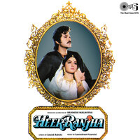 Rabne Banaya Tujhe - Lata Mangeshkar & Anwar