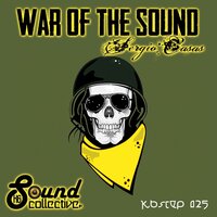 Rock Da House - Sergio Casas