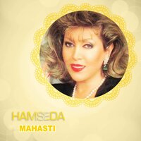 Hamseda - Mahasti