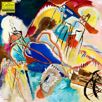 The Nutcracker Suite, Op.71a: V. Arabian Dance - Henry Adolph & Slovak Philharmonic Orchestra & Пётр Ильич Чайковский