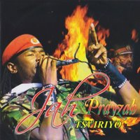 Tsviriyo - Jah Prayzah